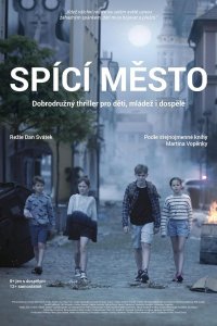 Безопасное место